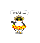 闇ペンギン【使用難易度★☆☆】夏3（個別スタンプ：6）