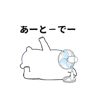 闇ペンギン【使用難易度★☆☆】夏3（個別スタンプ：8）