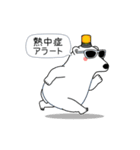 闇ペンギン【使用難易度★☆☆】夏3（個別スタンプ：9）