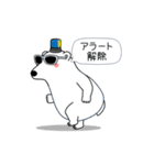 闇ペンギン【使用難易度★☆☆】夏3（個別スタンプ：12）
