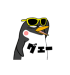 闇ペンギン【使用難易度★☆☆】夏3（個別スタンプ：14）