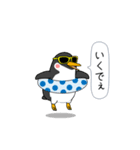 闇ペンギン【使用難易度★☆☆】夏3（個別スタンプ：18）