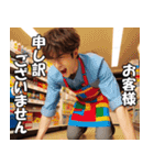 フリーターの日常【アルバイト・面白い】（個別スタンプ：5）