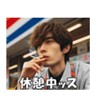 フリーターの日常【アルバイト・面白い】（個別スタンプ：10）