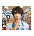 フリーターの日常【アルバイト・面白い】（個別スタンプ：17）