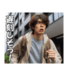フリーターの日常【アルバイト・面白い】（個別スタンプ：19）