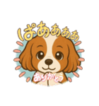 わんちゃん物語り（個別スタンプ：2）
