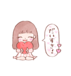 使いやすい❤️女の子のスタンプ（個別スタンプ：1）