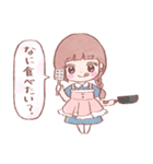 使いやすい❤️女の子のスタンプ（個別スタンプ：10）