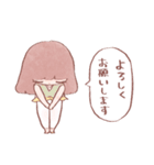 使いやすい❤️女の子のスタンプ（個別スタンプ：12）