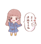 使いやすい❤️女の子のスタンプ（個別スタンプ：21）