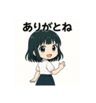 美少女スタンプシリーズ（個別スタンプ：1）