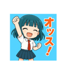 美少女スタンプシリーズ（個別スタンプ：5）