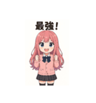 美少女スタンプシリーズ1（個別スタンプ：3）