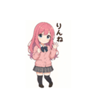 美少女スタンプシリーズ1（個別スタンプ：4）