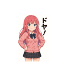 美少女スタンプシリーズ1（個別スタンプ：5）