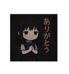 美少女スタンプシリーズ2（個別スタンプ：4）