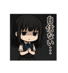 美少女スタンプシリーズ2（個別スタンプ：6）
