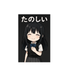 美少女スタンプシリーズ2（個別スタンプ：8）