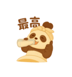 日々ぱんだ（個別スタンプ：3）