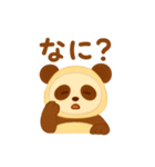 日々ぱんだ（個別スタンプ：4）