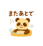 日々ぱんだ（個別スタンプ：5）