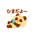 日々ぱんだ（個別スタンプ：7）