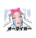 ぴーちゃんスタ①（個別スタンプ：4）