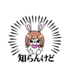 Sあなただけのスタンプ（個別スタンプ：3）