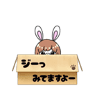 Sあなただけのスタンプ（個別スタンプ：4）