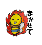 8beeのいる暮らし②（個別スタンプ：2）