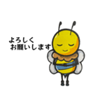 8beeのいる暮らし②（個別スタンプ：5）