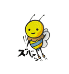 8beeのいる暮らし②（個別スタンプ：7）