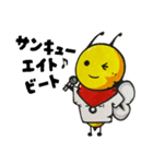 8beeのいる暮らし②（個別スタンプ：8）