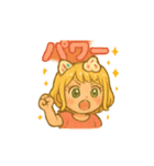 猫耳のサバ（個別スタンプ：5）