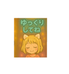 猫耳のサバ（個別スタンプ：7）