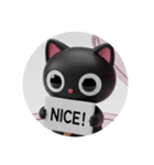 黒猫カプセルトイ（個別スタンプ：3）