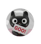 黒猫カプセルトイ（個別スタンプ：6）