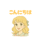 昭和レトロな少女漫画のヒロインスタンプ（個別スタンプ：1）