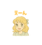 昭和レトロな少女漫画のヒロインスタンプ（個別スタンプ：3）