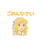 昭和レトロな少女漫画のヒロインスタンプ（個別スタンプ：6）
