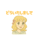 昭和レトロな少女漫画のヒロインスタンプ（個別スタンプ：12）