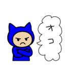 ネコかぶる子（ブルー）（個別スタンプ：3）