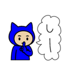 ネコかぶる子（ブルー）（個別スタンプ：6）