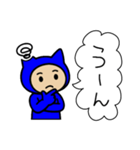 ネコかぶる子（ブルー）（個別スタンプ：13）