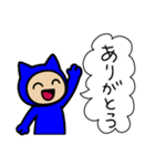 ネコかぶる子（ブルー）（個別スタンプ：15）