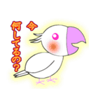 フリー動物スタンプ06（個別スタンプ：2）
