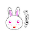 フリー動物スタンプ06（個別スタンプ：3）