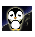 フリー動物スタンプ06（個別スタンプ：4）