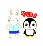 フリー動物スタンプ06（個別スタンプ：8）